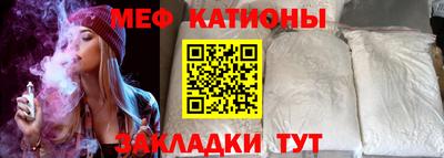 ECSTASY Канаш