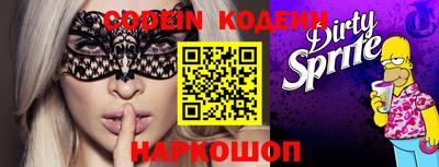 ECSTASY Канаш