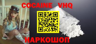ECSTASY Канаш