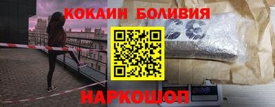 марки lsd Камышлов