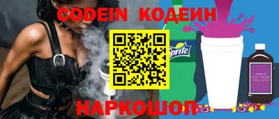 ECSTASY Канаш