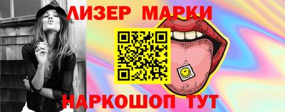 прущие грибы Кандалакша