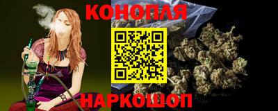 ECSTASY Канаш