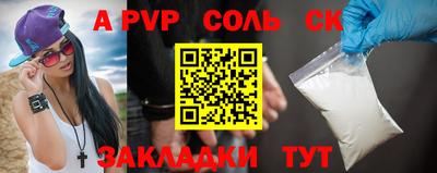 прущие грибы Кандалакша