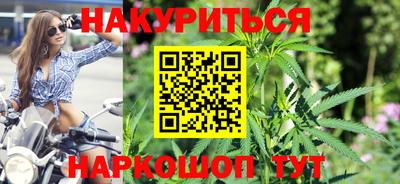 марки lsd Камышлов