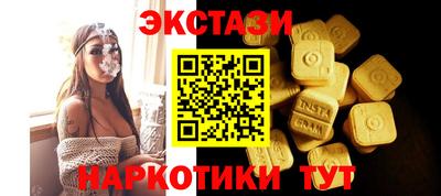 прущие грибы Кандалакша
