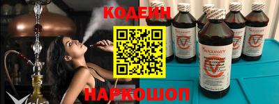 ECSTASY Канаш