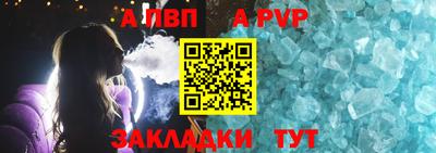 ECSTASY Канаш