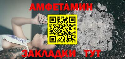 марки lsd Камышлов