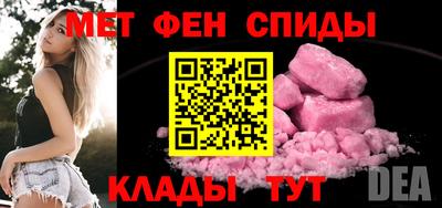 ECSTASY Канаш