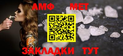 ECSTASY Канаш