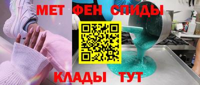 прущие грибы Кандалакша