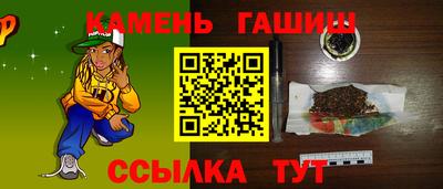 прущие грибы Кандалакша