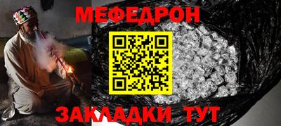 ECSTASY Канаш