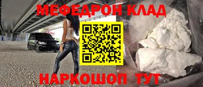 ECSTASY Канаш
