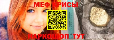 марки lsd Камышлов