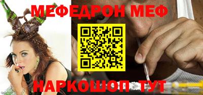 прущие грибы Кандалакша