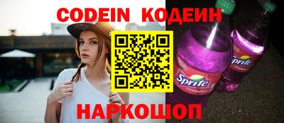 прущие грибы Кандалакша
