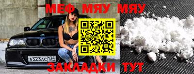 ECSTASY Канаш