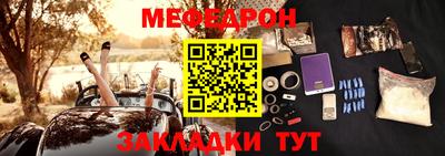 прущие грибы Кандалакша