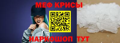 прущие грибы Кандалакша