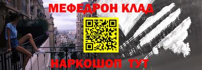 прущие грибы Кандалакша