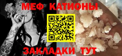 прущие грибы Кандалакша